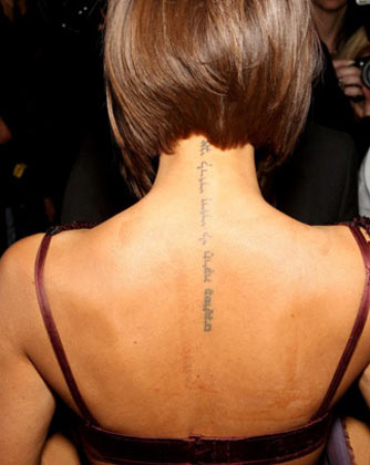 Fake tan - Victoria Beckham Fake tan - Victoria Beckham