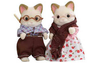 Sylvanian Families - Cream Cat Grandparents Sylvanian Families - Cream Cat Grandparents