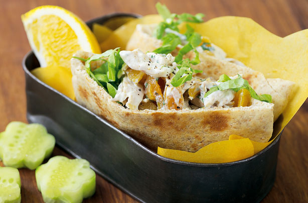 Moroccan chicken pocket Moroccan chicken pocket