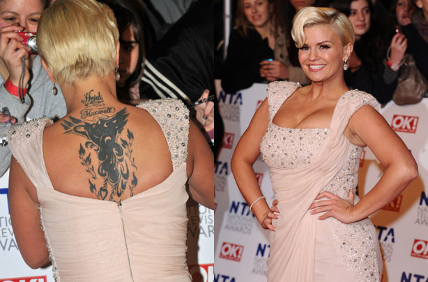 Which celeb's tat is this?