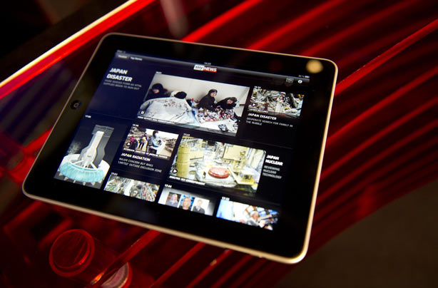 Household gadgets: iPad Household gadgets: iPad