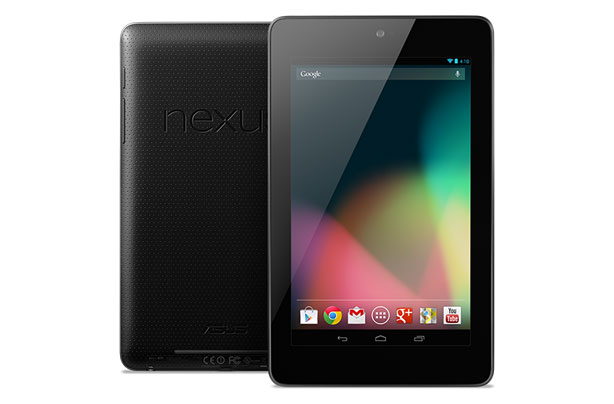 Win! A Nexus 7