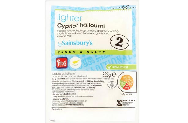 Lighter Cypriot halloumi Lighter Cypriot halloumi