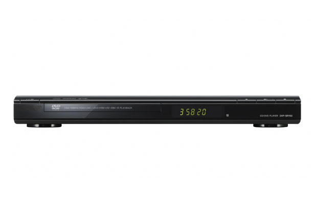 Treat Tuesday! WIN this DVD player today