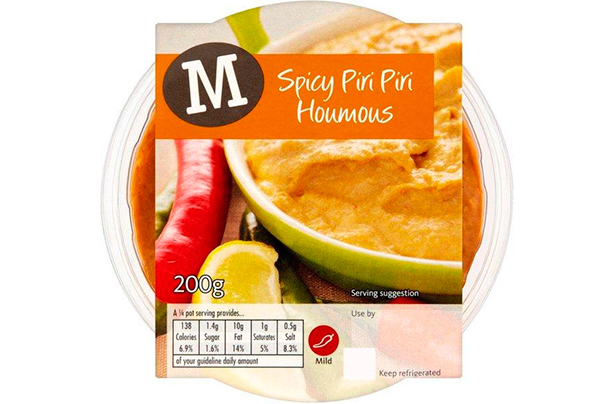 Morrisons Spicy Piri Piri Houmous 200g Morrisons Spicy Piri Piri Houmous 200g