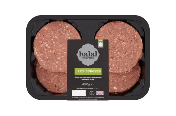 Asda Halal Market Lamb Burger Asda Halal Market Lamb Burger