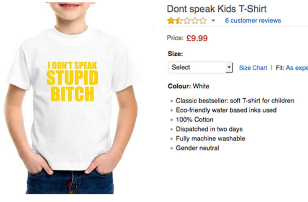 Amazon-t-shirt