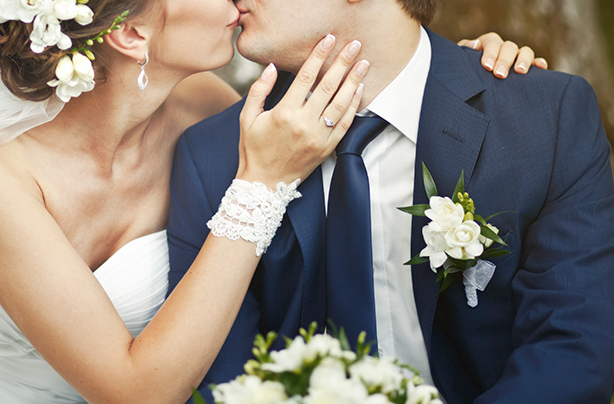 Wedding traditions cover image